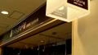 東京交通会館でのアンテナショップの火付け役