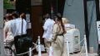 鶏Soba 座銀 にぼし店