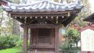 不動明王がお祀りされています