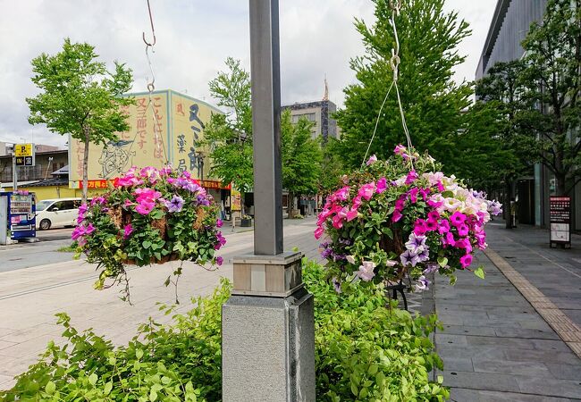 今年はコロナの影響で縮小開催