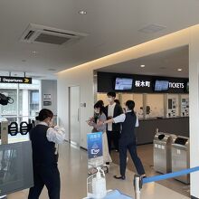 YOKOHAMA AIR CABINのチケット売り場