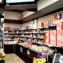 いきいき富山館