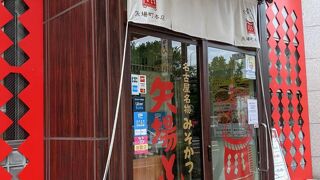 大判のとんかつ