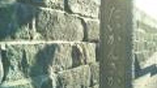 お洒落なカフェ＆ブーランジェリー