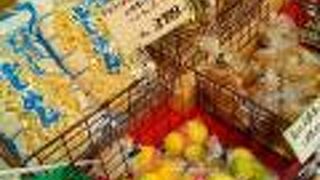 オリーブオイル＆すだち