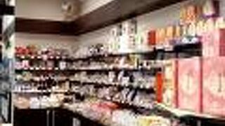 入手しにくい商品までも