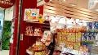 御値段もお安く