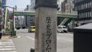 1時間ちょっとで廻れる