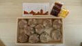 シュウマイ美味しい～！