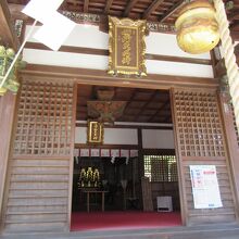 湯山主大神が祀られている