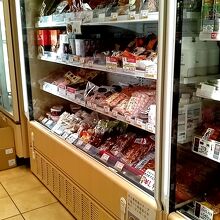 かごしま遊楽館