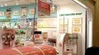 LINE CREATORS のガチャガチャ