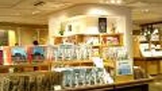 忙しいビジネスマンの方も