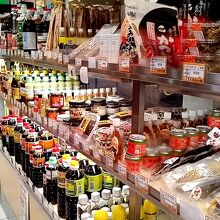 かごしま遊楽館