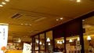 茅乃舎のお食事処