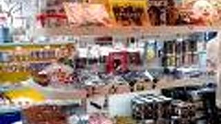 通行しながらショッピングを