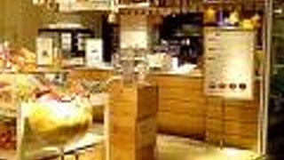 東京駅のストリートモール