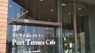 「JICA海外協力隊 活動紹介&写真展」なども開催