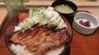 かばくろ イオンモール岡山店