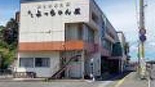 割烹よっちゃん屋