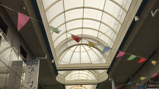 おみやげやさん