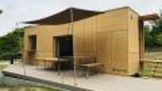 キャンプもできます