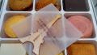 彩りの良いプチスイーツのSWEETS BOX