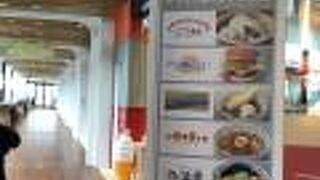 好きなものを選べます