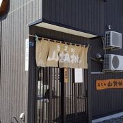 国道沿いの蕎麦屋