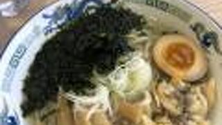 珍しいけど美味しい