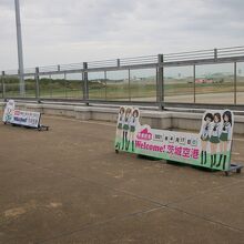 ガラス張りです