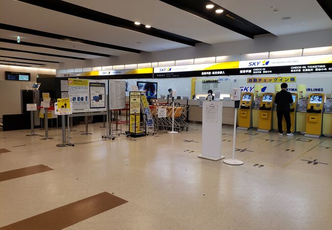 茨城空港 クチコミ アクセス 営業時間 石岡 霞ヶ浦 フォートラベル 茨城空港 クチコミ アクセス 営業時間 石岡 霞ヶ浦 フォートラベル
