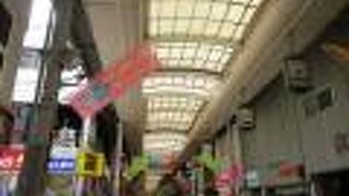 駅近くで便利です