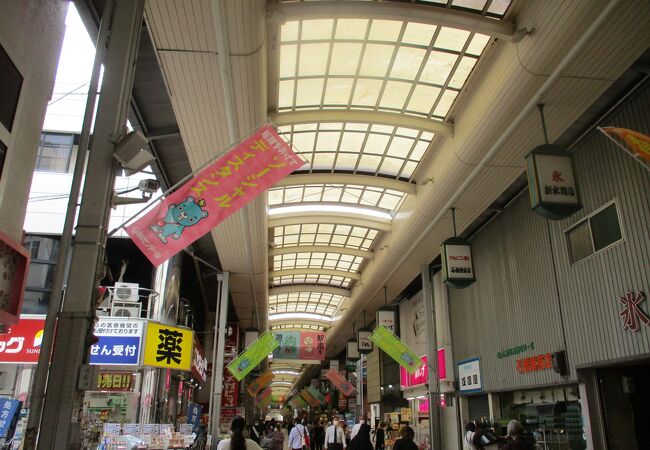 高槻センター街 クチコミ アクセス 営業時間 高槻 島本 フォートラベル