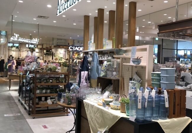 アフタヌーンティー リビング マークイズみなとみらい店 クチコミ アクセス 営業時間 横浜 フォートラベル アフタヌーンティー リビング マークイズみなとみらい店 クチコミ アクセス 営業時間 横浜 フォートラベル