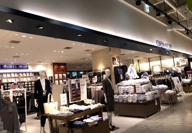 オリヒカ マークイズみなとみらい店 クチコミ アクセス 営業時間 横浜 フォートラベル オリヒカ マークイズみなとみらい店 クチコミ アクセス 営業時間 横浜 フォートラベル