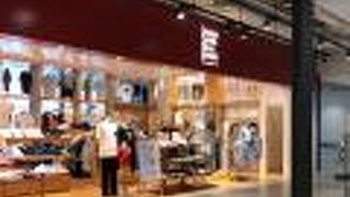 クレヨンしんちゃん登場