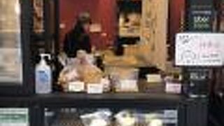 パンとお団子でしょ！