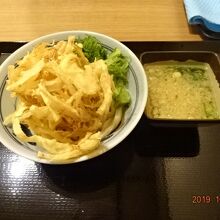 香の川製麺 茨木店