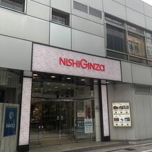 こじんまりとしています。