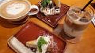 Cafe LINQ Takasegawa