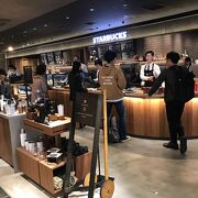 落ち着いてコーヒーが飲めないお店