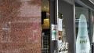 全国商工会連合会運営のショップ。