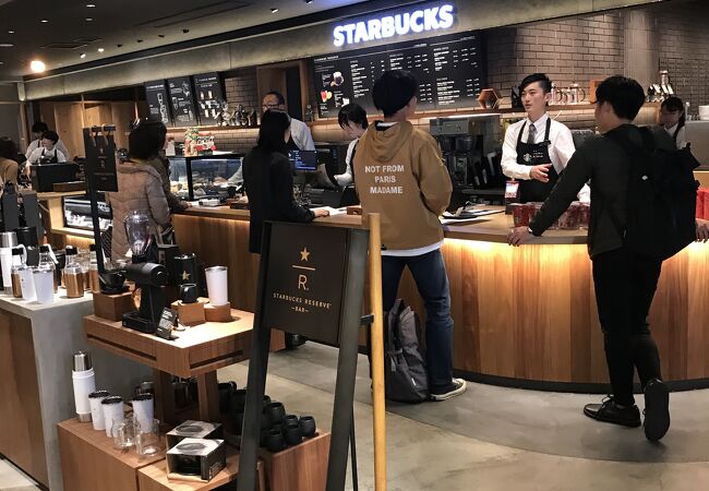 スターバックスリザーブ Lucua Osaka 地下2階店 クチコミ アクセス 営業時間 キタ 大阪駅 梅田 フォートラベル スターバックスリザーブ Lucua Osaka 地下2階店 クチコミ アクセス 営業時間 キタ 大阪駅 梅田 フォートラベル