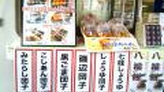 寒川神社 神奈川県寒川町 クチコミ アクセス 営業時間 茅ヶ崎 フォートラベル 寒川神社 神奈川県寒川町 クチコミ アクセス 営業時間 茅ヶ崎 フォートラベル