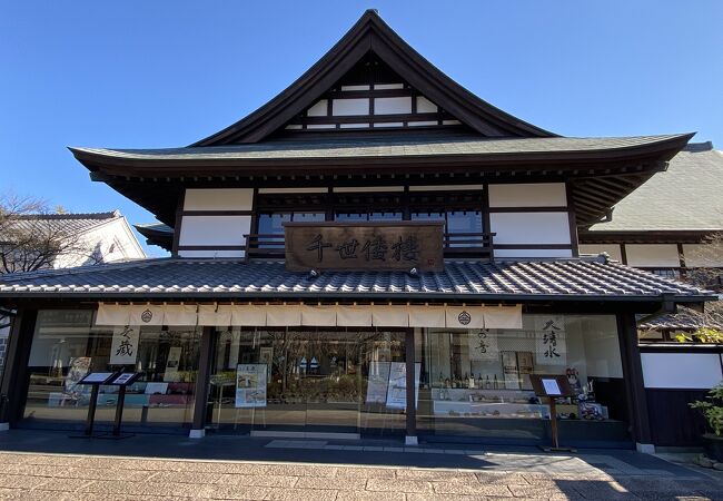 小田原のおすすめグルメ レストラン クチコミ人気ランキングtop フォートラベル 神奈川県 小田原のおすすめグルメ レストラン クチコミ人気ランキングtop フォートラベル 神奈川県