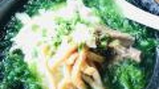 八重山そばならここ