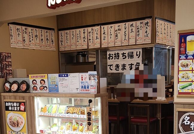 焼鳥 日高 ウィングキッチン金沢八景店 クチコミ アクセス 営業時間 八景島 フォートラベル