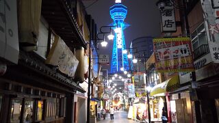 多くのお店は休業