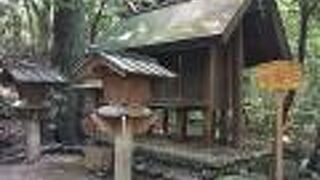 眼や美肌に良いと伝わる湧水　　